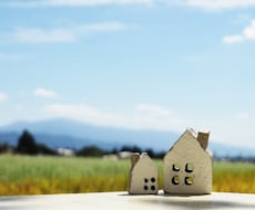 超限界集落にIターン移住して感じたことを伝えます 田舎暮らしに興味がある人、都会に疲れてしまった人へ