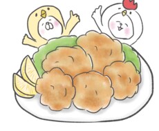 心のモヤモヤ聞きます イメージ1