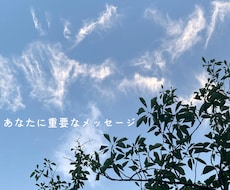 あなたの不安を軽くします イメージ1