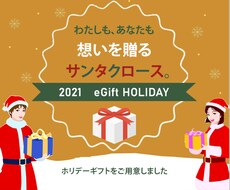 ご満足いただけるよう心を込めてお作りします イメージ1