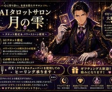 あなたのお悩みに寄り添います イメージ1