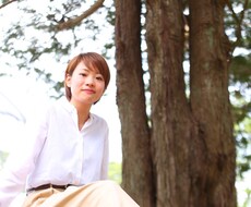 あなたのネガティヴをポジティブ言葉、学びの質問に変換します！！ イメージ1