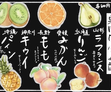 オープン記念価格でお安くします イメージ1