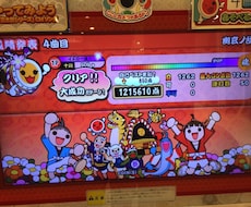 太鼓の達人］段位達人の取り方教えます イメージ1