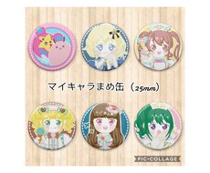 ご依頼済みのイラストデータで缶バッジつくります イメージ1