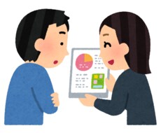 教育(小学校)の指導案、小論文、願書、手伝います イメージ1
