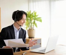 履歴書・エントリーシート・職務経歴書添削します キャリアコンサルタントが低価格で添削します