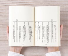 漫才・コントの台本を書きます あらゆる場所で「お笑い」を披露しなければならなくなった方へ