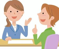 現役高校生がお悩み相談致します イメージ1
