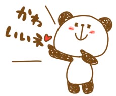 現在サービスは終了しております 現在サービスを終了しております。