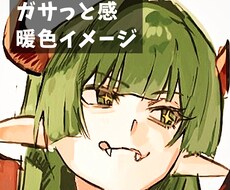 商用利用○SNS向けのオリジナルアイコンを描きます イメージ1