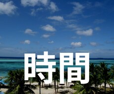 あなたの人生変化のきっかけにコンテンツを販売します イメージ1