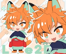 ミニLive2D用パーツ分けイラスト製作します ちびキャラをLive2Dで動かしたい方に！
