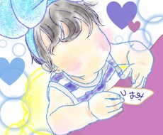 お子様の写真などで絵をかいたりします イメージ1