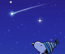 あなたの悩みや愚痴に付き合います イメージ1
