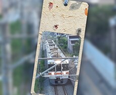 鉄道&イラストのコラボオーダーメイドます イメージ1