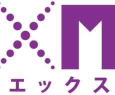 ホームページ制作します イメージ1