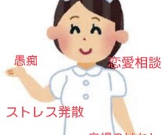 聞きます イメージ1