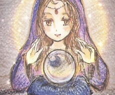過去、現在、未来幸せになる方法❤️占います イメージ1