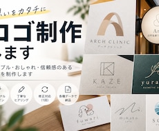 YouTube・SNS用の画像をデザインします イメージ1