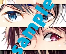 SNS向けアイコンのイラスト依頼、承ります イメージ1