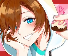 商用利用OKアイコンヘッダーお描きします イメージ1
