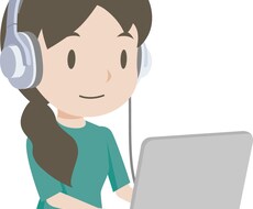 1分【80円】で音声・動画データを文章化します イメージ1