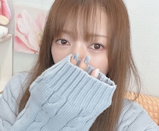 愚痴、恋愛相談、子育て相談なんでも聞きます イメージ1