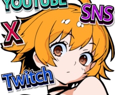 SNS・YouTube用オリジナルイラスト描きます イメージ1