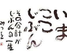 メンタルケアスペシャリストです。話し相手になります 対話をする事の大切さを知ってほしいです。