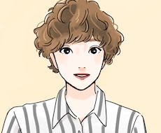 寝れない、寂しい、ココナラ友になります イメージ1