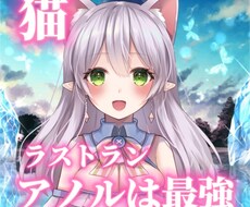 初心者、副業さん向け目を引くサムネイルを作成します