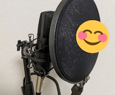 即日対応可能！誠実なアナウンスをお届けします イメージ1