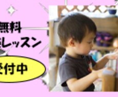 なんでも要望があればつくします イメージ1