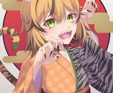 期間限定！４月までの特別価格でイラスト描きます イメージ1