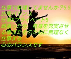 些細な事でも話を聞きます イメージ1
