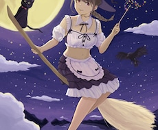 背景込み！一枚絵を作成します イメージ1