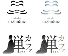 修正回数の制限なし！シンプルなロゴを制作します カフェ、サービスなどを提供する個人事業主様などにおすすめ