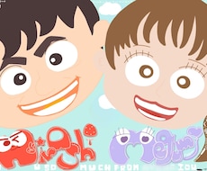 特徴を掴んだポップな似顔絵を特殊文字入りで描きます イメージ1