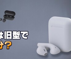 サムネ+タイトル案3つまで制作します イメージ1