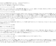 無裁量で取り組めるインジ＋ロジックを導入できます ゴールド用手法(ユーロドルもトレード可能)