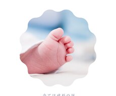 お子さんの気持ちを読み取ります イメージ1