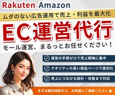 サービス締結前の打合せができます イメージ1