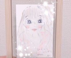 あなたのエネルギーを感じで似顔絵描きます イメージ1