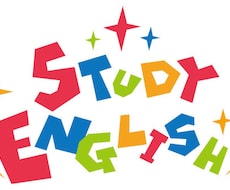 家庭教師【2回目以降】小中高生の英語の指導をします イメージ1