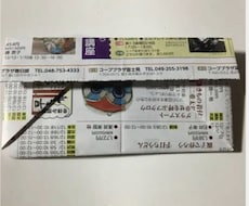 ゴミ箱(ゴミパック)大量生産します 消耗品である、ゴミ箱(ゴミパック)を大量生産します。