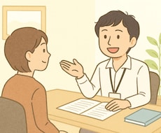 キャリアコンサルタントの試験対策ご一緒します