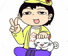 電話で話し相手になります イメージ1