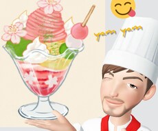ポジティブになりたい人　応援します イメージ1