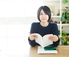 なやめる女子大生が話し相手になります イメージ1